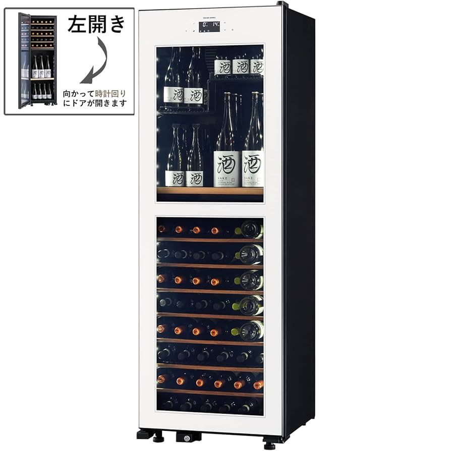 Ｍisa出品　冷蔵庫　ナショナル ワインセラー　未使用に近い 61iuoaaK+eL._UF894,1000_QL80_.jpg